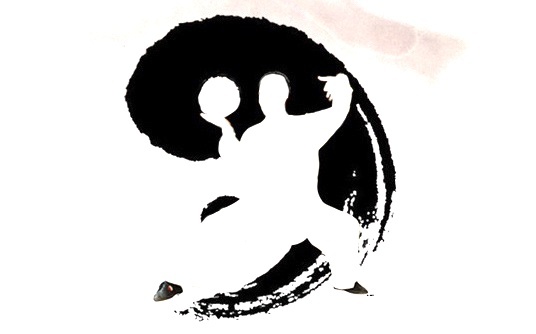 Welcome to Tai Chi Zen